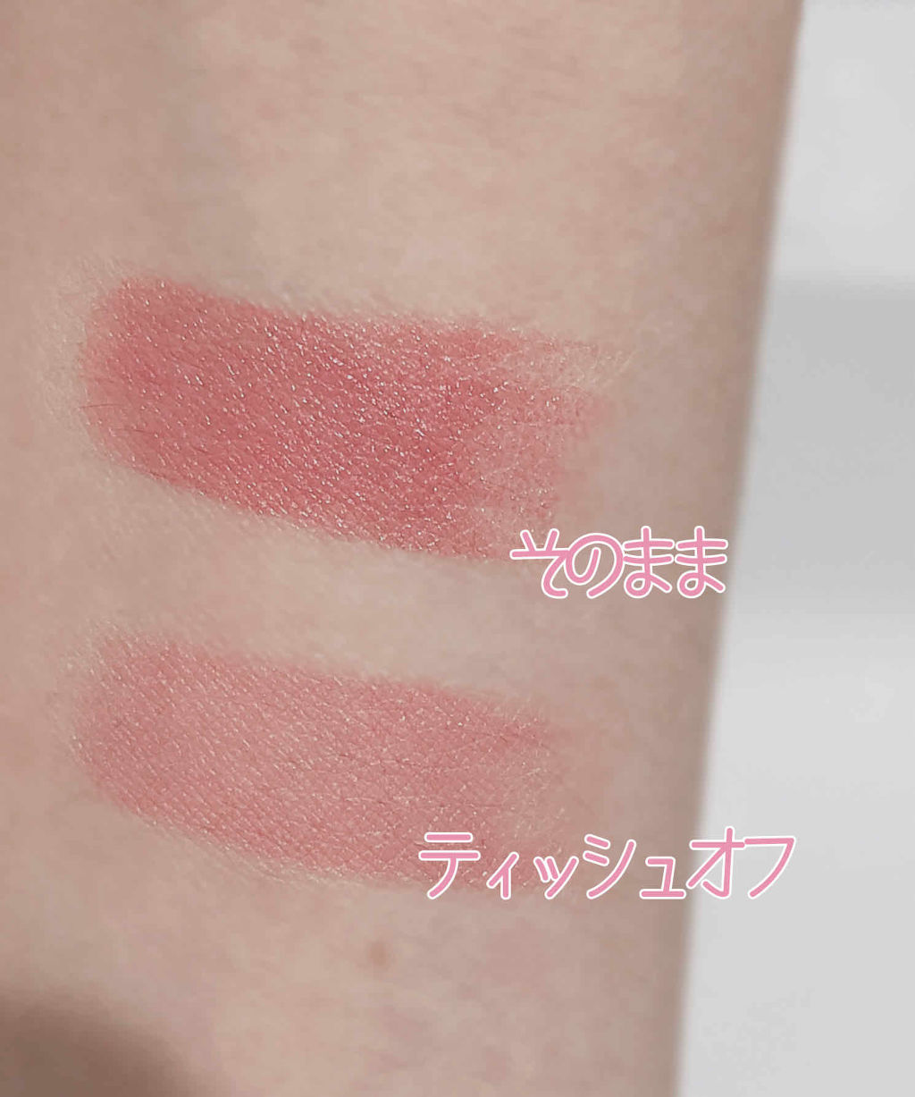 ラスティング リップカラーN/CEZANNE/口紅を使ったクチコミ（2枚目）