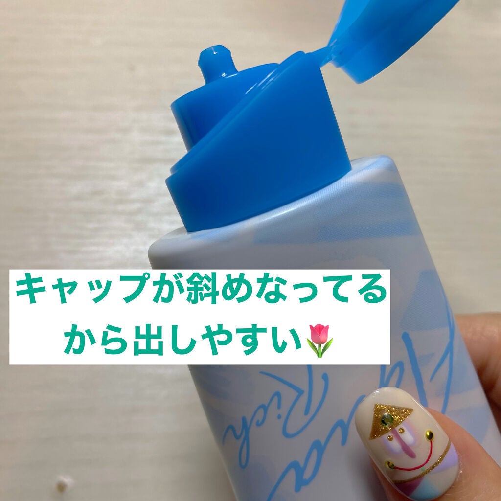 ビオレUV アクアリッチ ライトアップエッセンス/ビオレ/日焼け止めクリームを使ったクチコミ(2枚目)