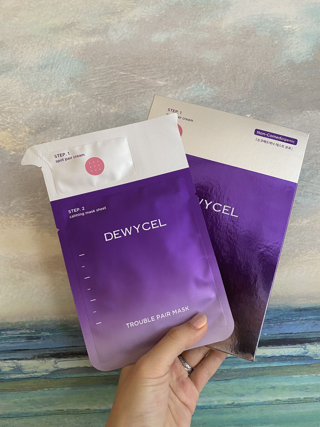 トラブルペアーマスク/DEWYCEL/シートマスク・パックを使ったクチコミ（1枚目）