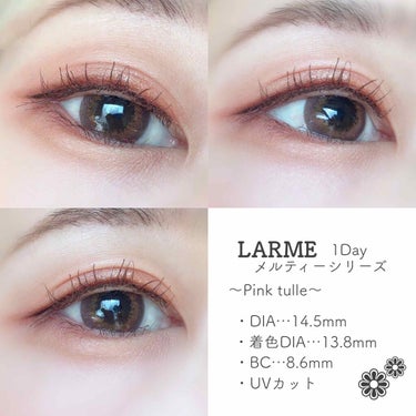 LARME MELTY SERIES(ラルムメルティシリーズ)/LARME/カラーコンタクトレンズを使ったクチコミ（4枚目）