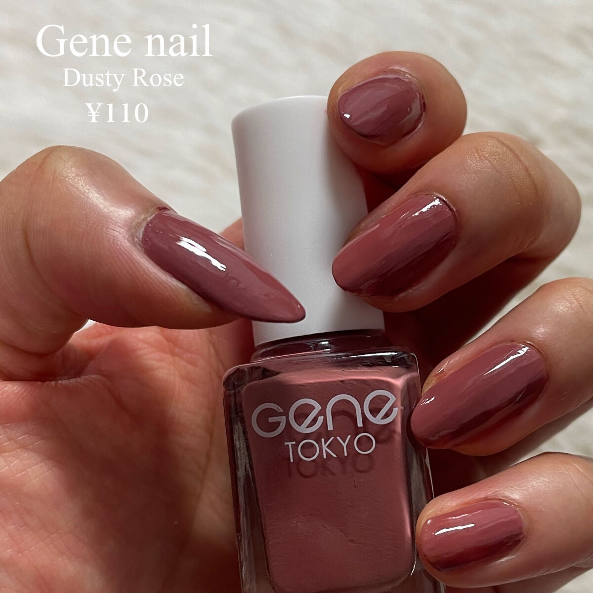 gene TOKYO ネイル/DAISO/マニキュアを使ったクチコミ(2枚目)