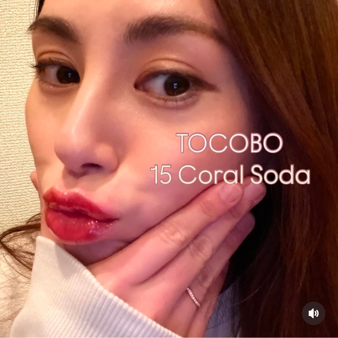 ジューシーベリープランピングリップオイル/TOCOBO/リップグロスを使ったクチコミ(6枚目)