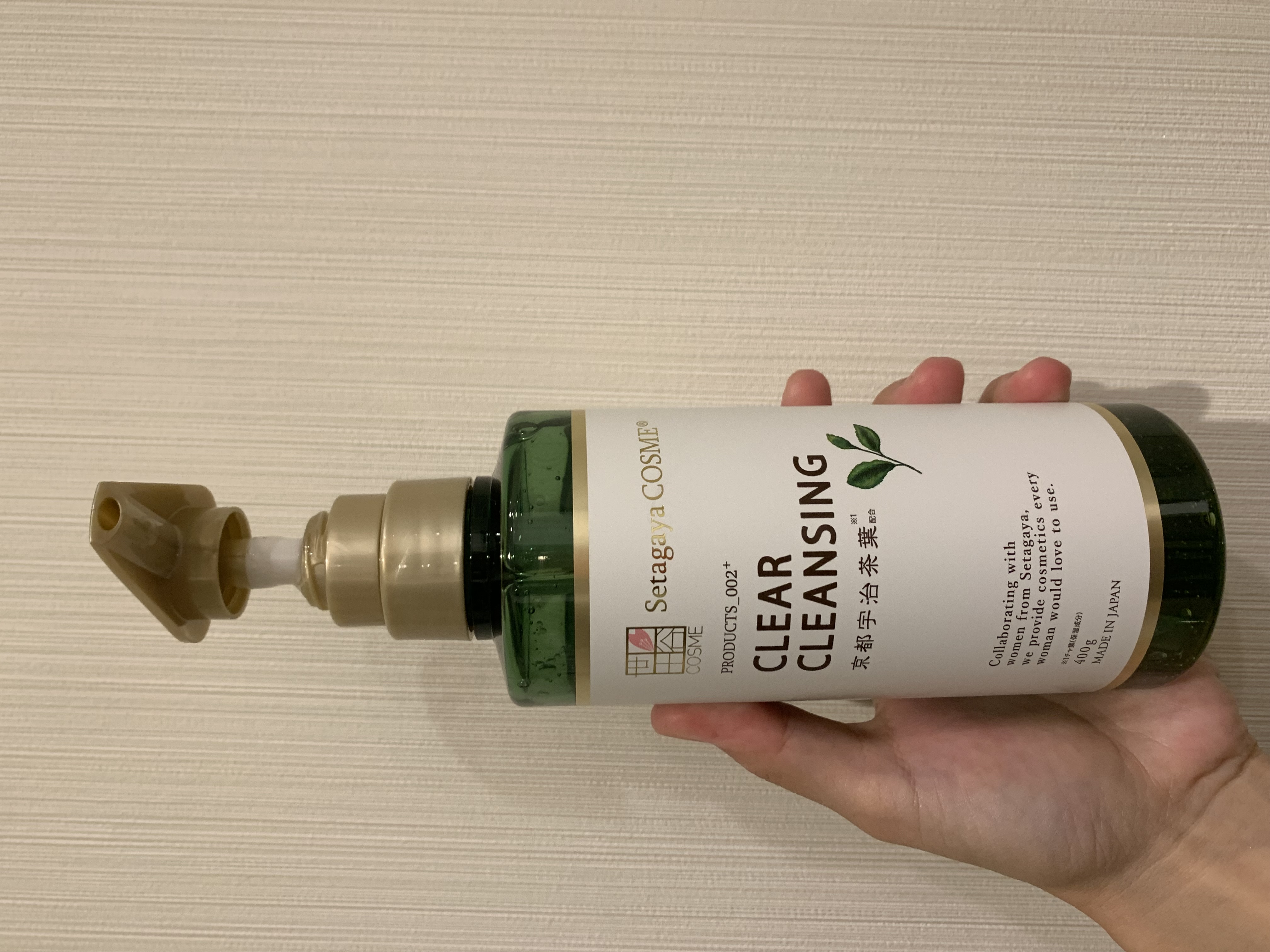 を使ったクチコミ（1枚目）