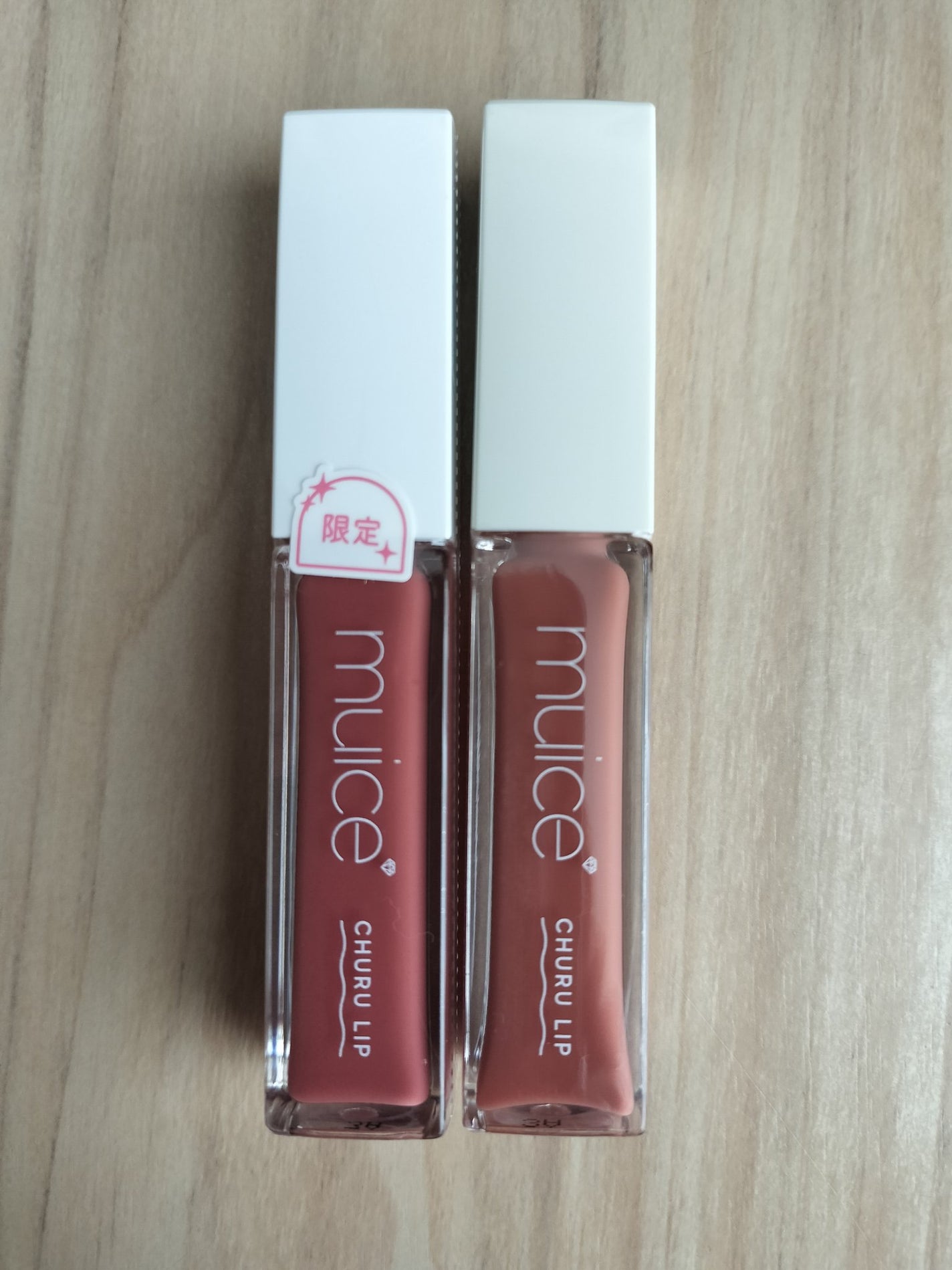 ちゅるリップランパー/muice/リッププランパーを使ったクチコミ(1枚目)