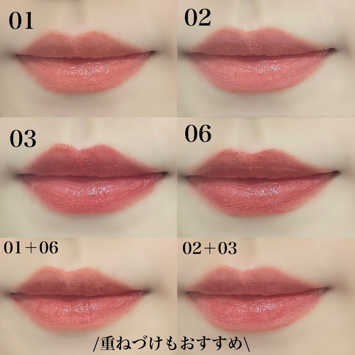 ウォンジョンヨ リップステッカー/Wonjungyo/口紅を使ったクチコミ(3枚目)