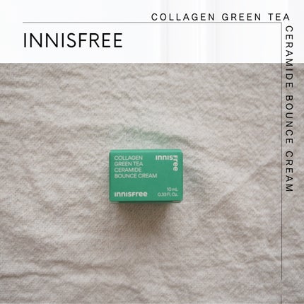 コラーゲン グリーンティー セラミド バウンス クリーム/innisfree/スキンケア・基礎化粧品を使ったクチコミ(1枚目)