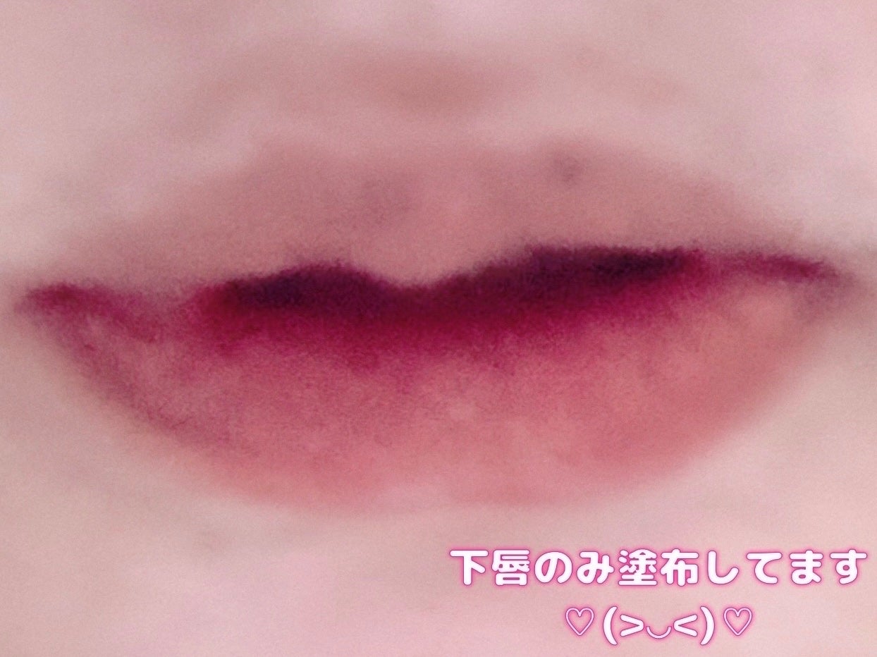 カンナリップ/putelo/リップクリームを使ったクチコミ(4枚目)