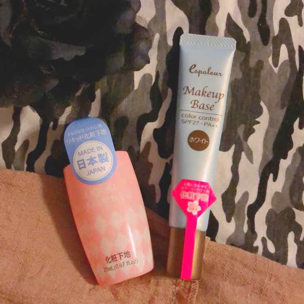 エスポルール メイクアップベース/エスポルール/化粧下地を使ったクチコミ（1枚目）