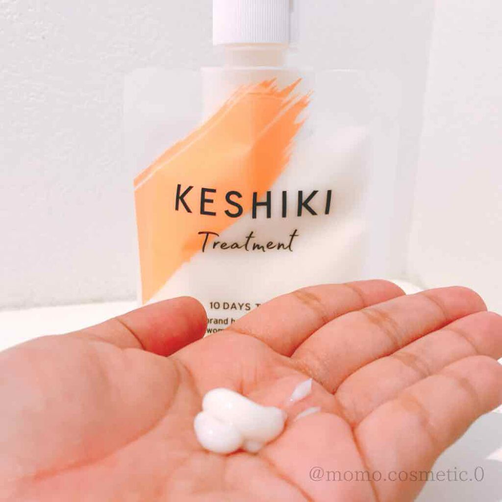 ケシキのはじまり（トライアルセット）/KESHIKI/トライアルキットを使ったクチコミ（3枚目）