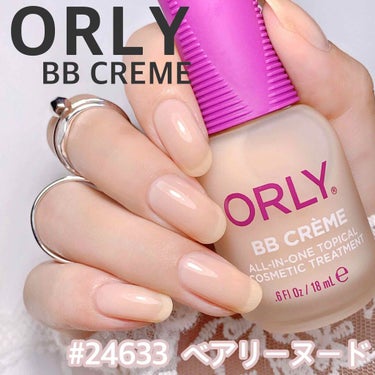 ORLY BBクリームのクチコミ「ORLY BBクリーム #24633 ベアリーヌード


塗る前はかなりオレンジっぽいのかな？.....」（1枚目）