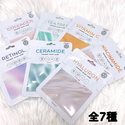 エッセンシャルセラムマスク ナイアシンアミド /CENQUR/シートマスク・パックを使ったクチコミ(4枚目)