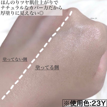 ネーミング レイヤード フィットクッション/NAMING./クッションファンデーションを使ったクチコミ(3枚目)