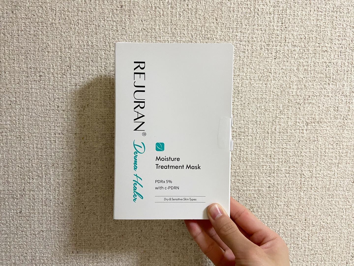 REJURAN モイスチャートリートメントマスク(23ml×5枚入り)/REJURAN COSMETICS/シートマスク・パックを使ったクチコミ（3枚目）