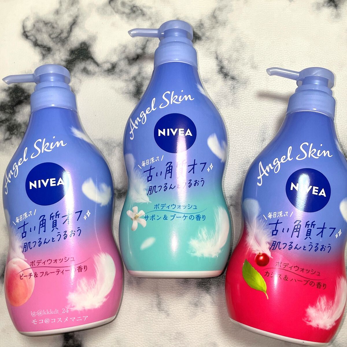 エンジェルスキン ボディウォッシュ サボン＆ブーケの香り/ニベア/ボディソープを使ったクチコミ（2枚目）