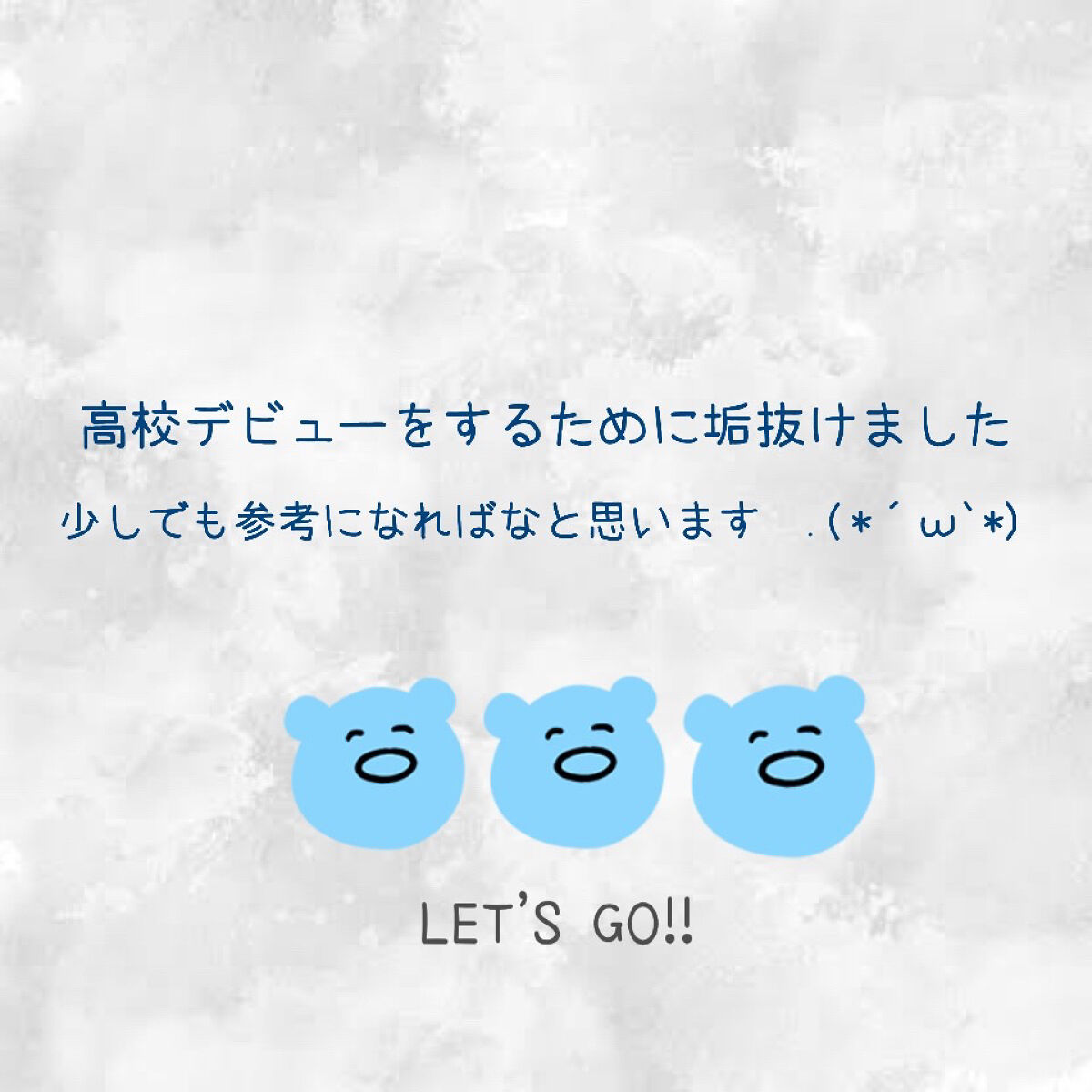 フィーノ　プレミアムタッチ　濃厚美容液ヘアマスク/フィーノ/ヘアマスク・ヘアパックを使ったクチコミ（2枚目）