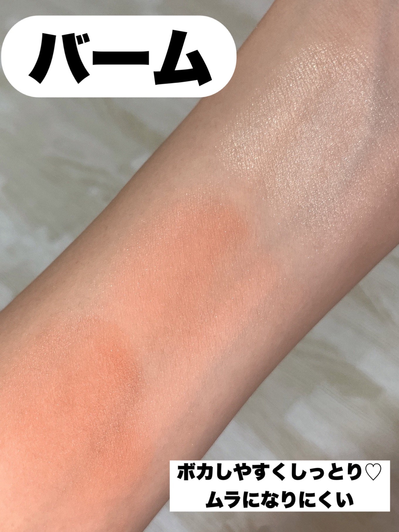 ãœãããã©ãŒãªã³ã°ã¢ã€ãã¬ãã/wakemake/ã¢ã€ã·ã£ããŠãã¬ããã䜿ã£ãã¯ãã³ãïŒ5æç®ïŒ