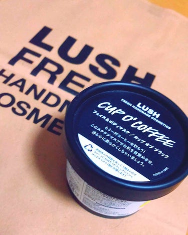 
LUSH のフェイス&ボディマスク /カップオブブラックとご褒美の週末を購入しました☕️

今日はカップオブブラックの方を使ってみたのですが、もう本当にすごい！
お肌がふわふわもちもちって感じ！
キメ