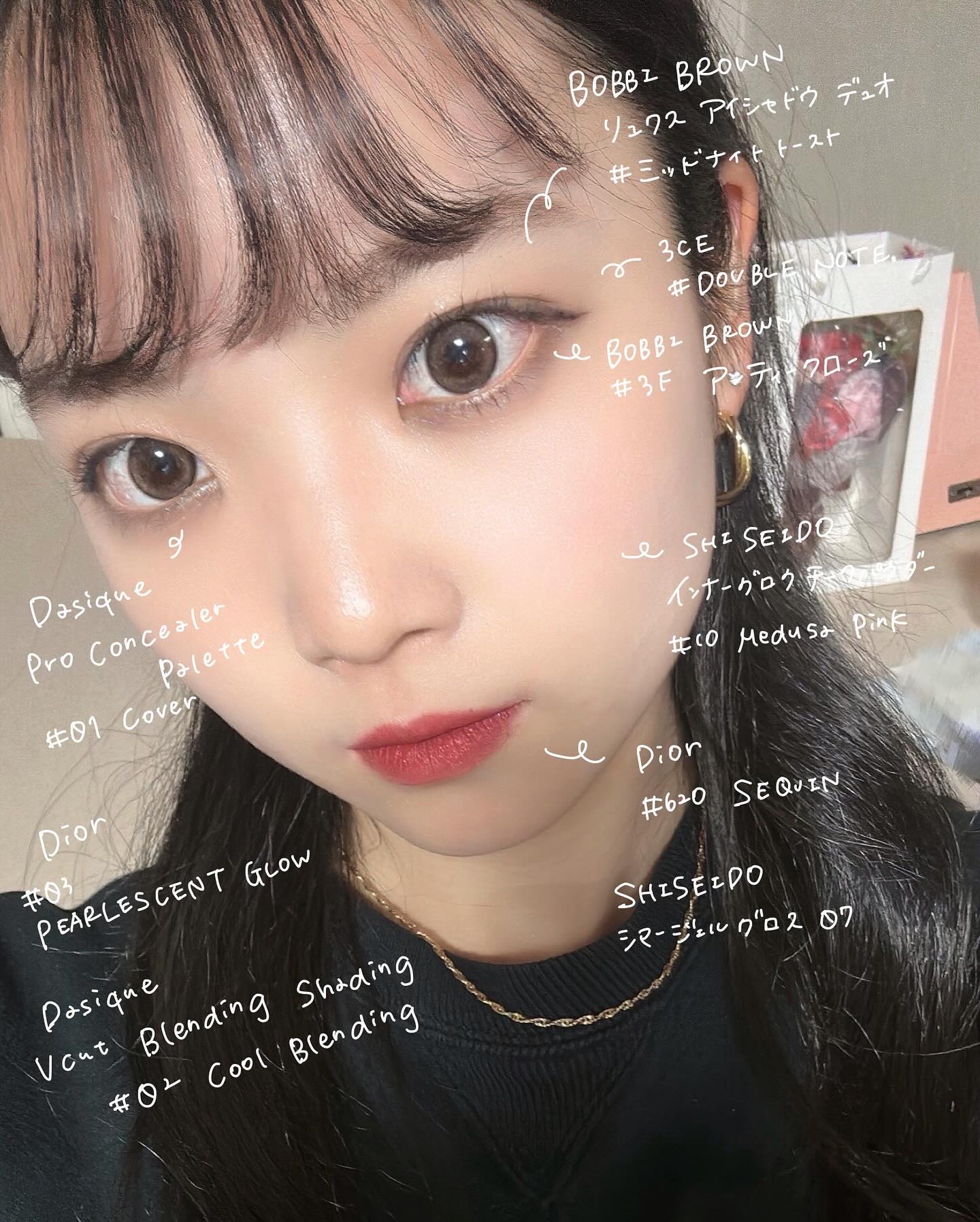 シマージェルグロス 07 Shin-Ku Red/SHISEIDO/リップグロスを使ったクチコミ（3枚目）