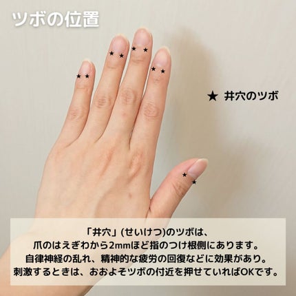 シア ネイルオイル/L'OCCITANE/ネイルオイル・トリートメントを使ったクチコミ(2枚目)