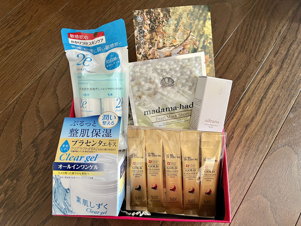 ブルーム ボックス/BLOOMBOX/その他を使ったクチコミ（1枚目）