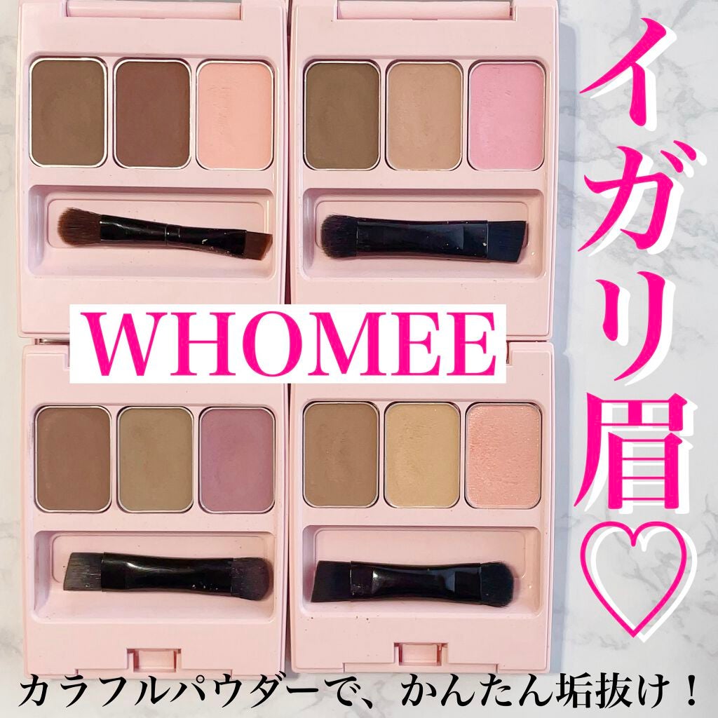 フーミー アイブロウパウダー/WHOMEE/パウダーアイブロウを使ったクチコミ(1枚目)