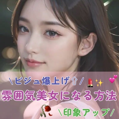 ネイルケアオイル/無印良品/ネイルオイル・トリートメントを使ったクチコミ(1枚目)