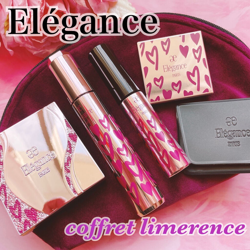 エレガンス コフレ リメレンス/Elégance/メイクアップキットを使ったクチコミ(1枚目)