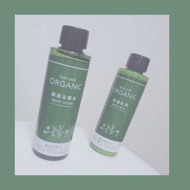 ORGANIC 保湿化粧水/DAISO/化粧水を使ったクチコミ（2枚目）