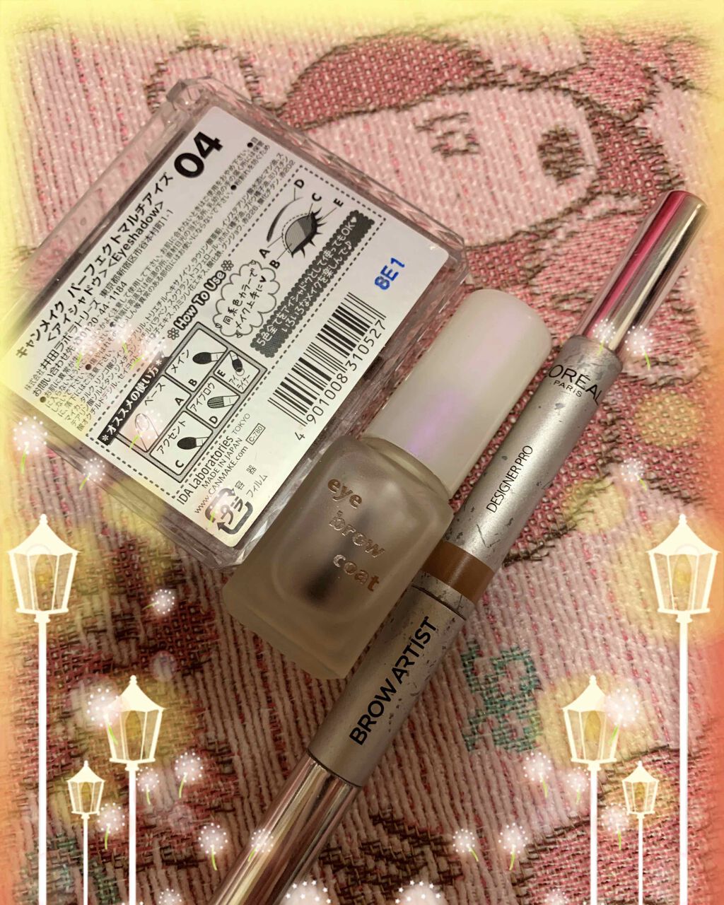 リシェ カラーリング アイブロウパウダー/Visée/パウダーアイブロウを使ったクチコミ(4枚目)