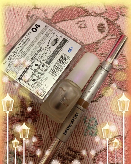 リシェ カラーリング アイブロウパウダー/Visée/パウダーアイブロウを使ったクチコミ(4枚目)