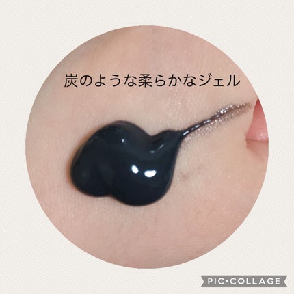 ソフィーナ iP ポア クリアリング ジェル ウォッシュ/SOFINA iP/その他洗顔料を使ったクチコミ(2枚目)