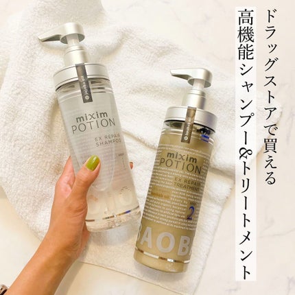 を使ったクチコミ(1枚目)