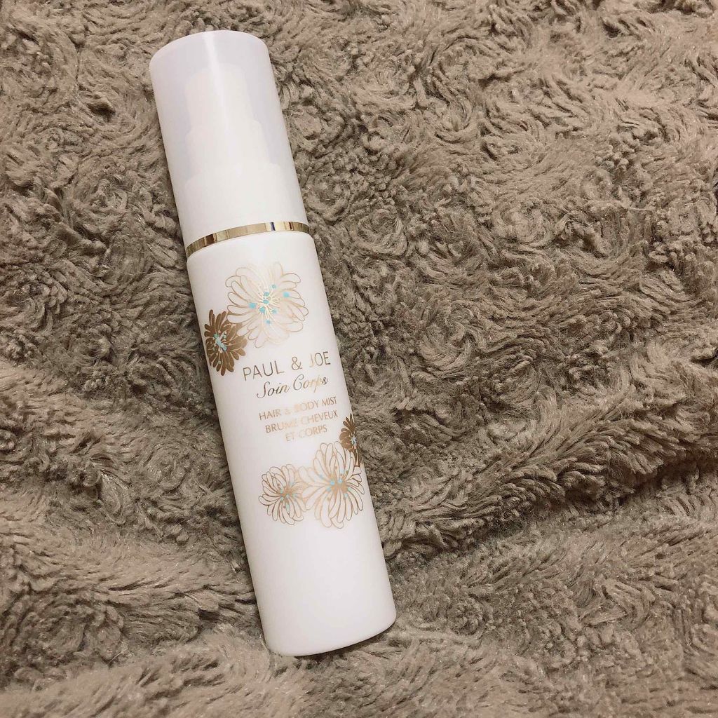 ボディ ＆ ヘア ミスト/PAUL & JOE BEAUTE/ヘアミストを使ったクチコミ（1枚目）