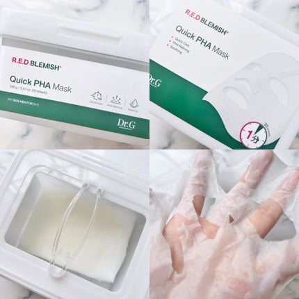 レッドブレミッシュクイックPHAシートマスク/Dr.G/シートマスク・パックを使ったクチコミ(1枚目)