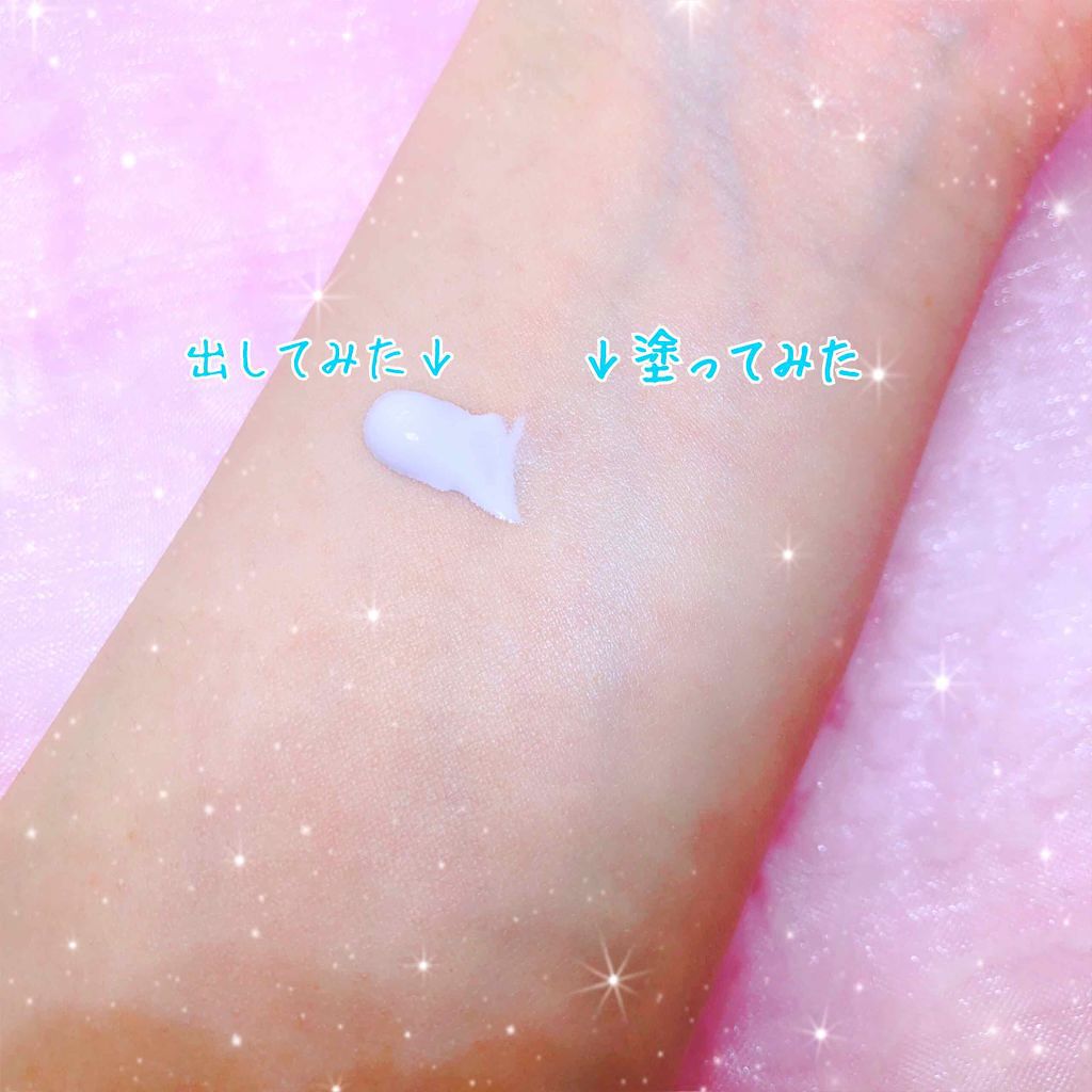 スキンアクア トーンアップUVエッセンス/スキンアクア/日焼け止めクリームを使ったクチコミ(2枚目)