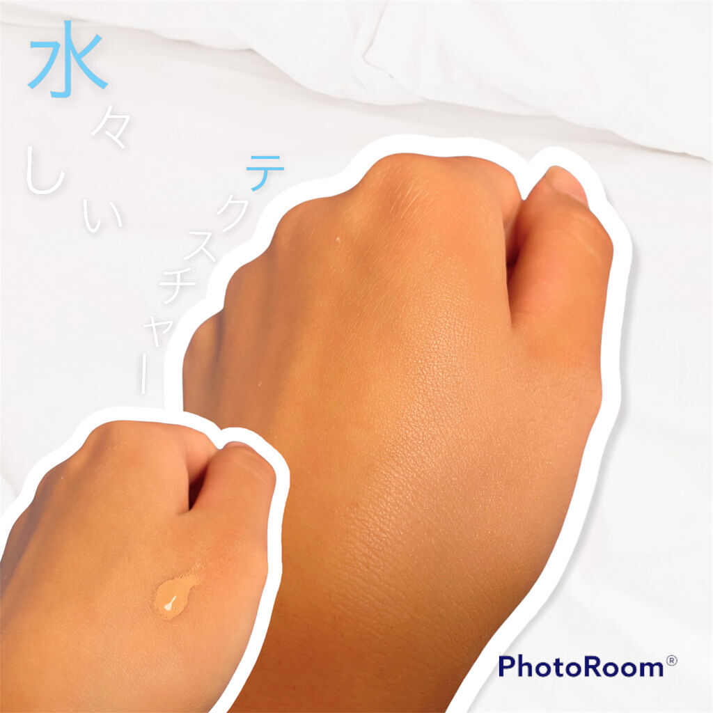 カラーフィルタージュレ/ettusais/クリーム・エマルジョンファンデーションを使ったクチコミ（3枚目）