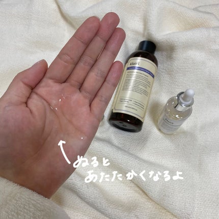 フレッシュリージュースドビタミンドロップ(35ml)/Klairs/美容液を使ったクチコミ(4枚目)