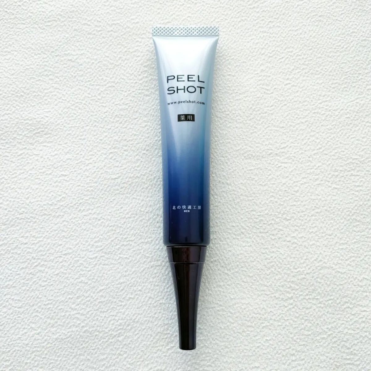 ピールショット/北の快適工房/ピーリングを使ったクチコミ（1枚目）