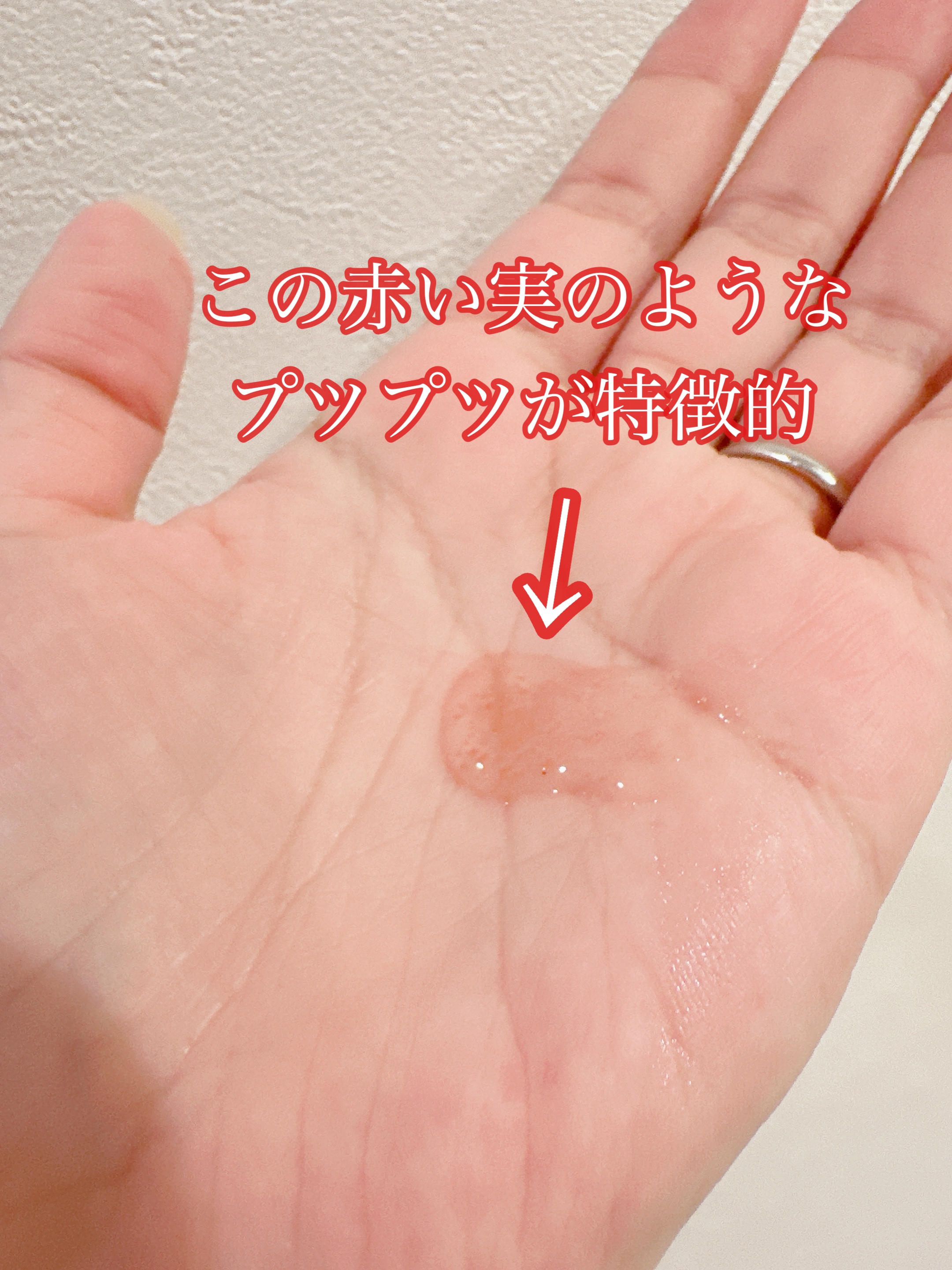 ベネフィーク セラム/BENEFIQUE/美容液を使ったクチコミ（3枚目）