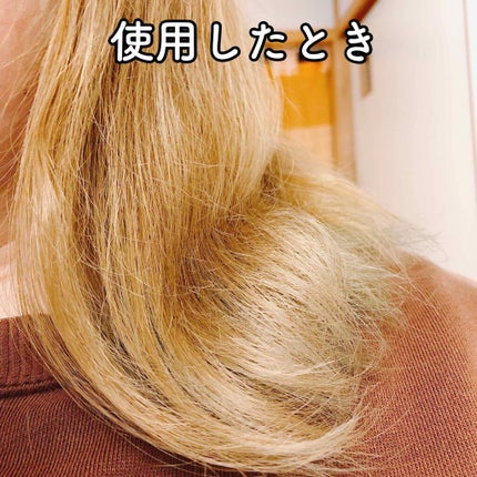 カスタムエッセンス きらりと つやめくオイル/and and/ヘアオイルを使ったクチコミ(3枚目)