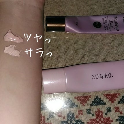 【旧品】マシュマロフィニッシュパウダー/キャンメイク/プレストパウダーを使ったクチコミ(3枚目)