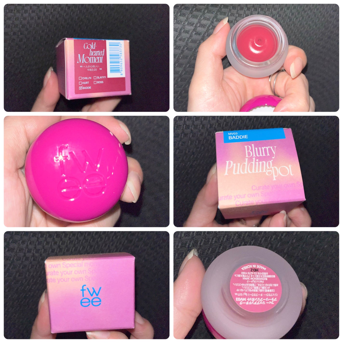 リップアンドチーク ブラーリープリンポット/fwee/口紅を使ったクチコミ(3枚目)