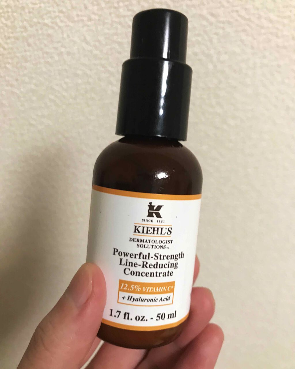 DS ライン コンセントレート 12.5 C/Kiehl's/美容液を使ったクチコミ（1枚目）