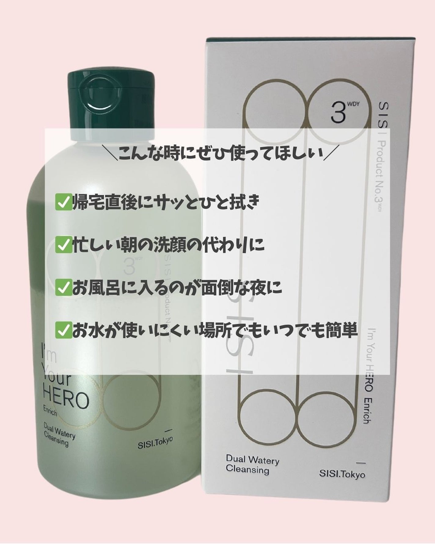 sumiko@フォロバ100 on LIPS 「いつも見ていただきありがとうございます💄今回は、SISIのアイ..」(7枚目)