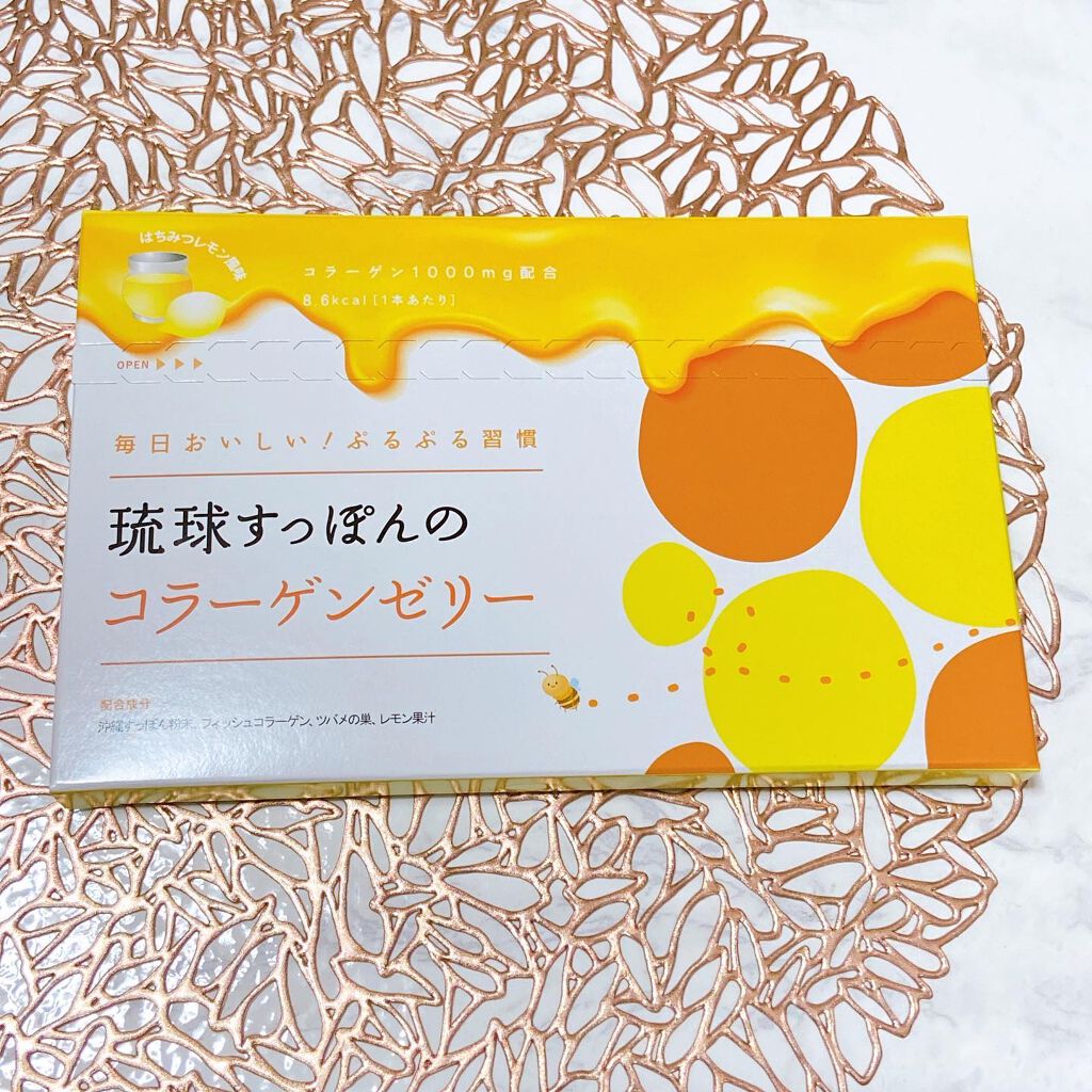 琉球すっぽんのコラーゲンゼリー/しまのや/食品を使ったクチコミ(1枚目)