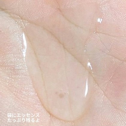 レッドブレミッシュ クールスージングマスク/Dr.G/シートマスク・パックを使ったクチコミ(10枚目)