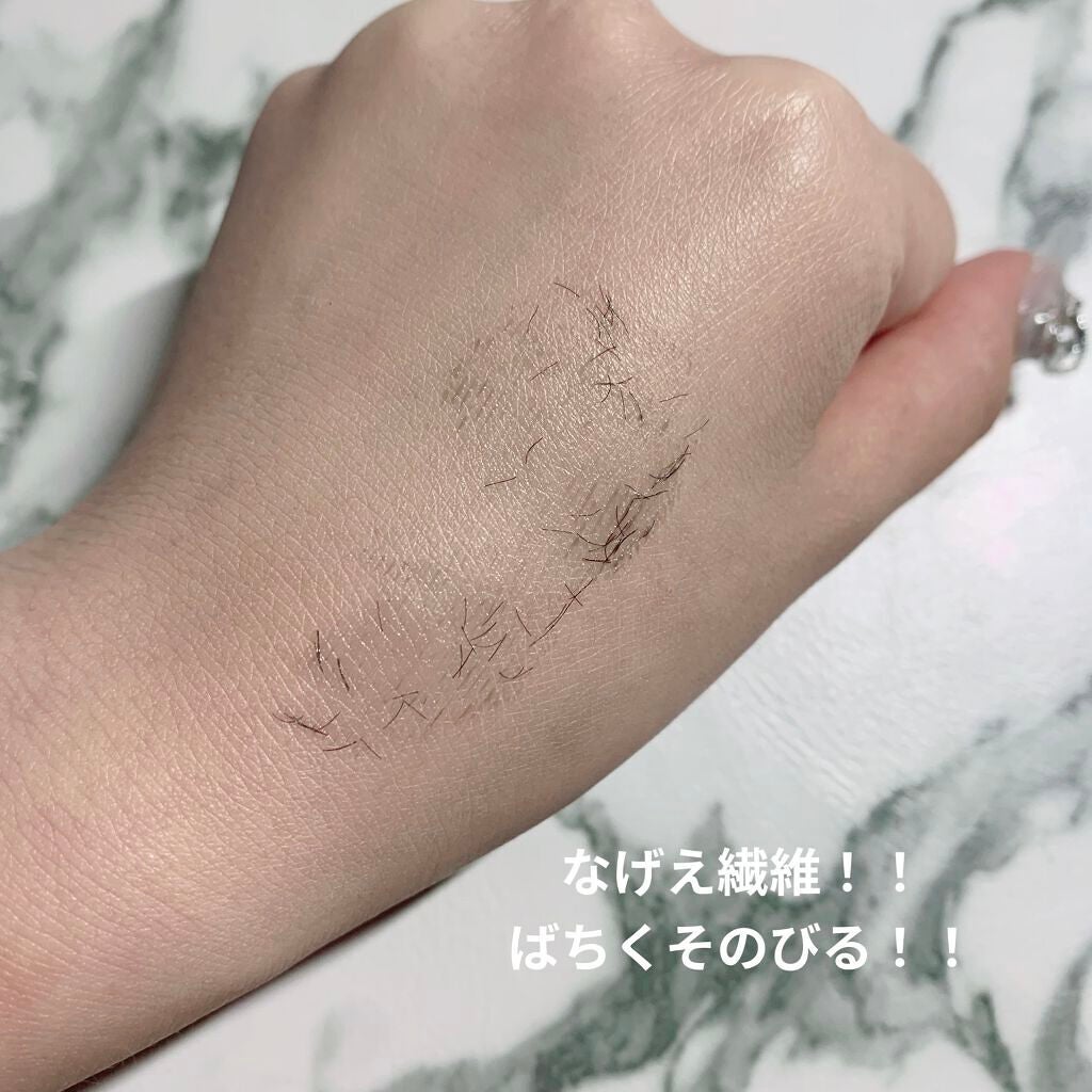 エテュセ アイエディション (マスカラベース)/ettusais/マスカラ下地を使ったクチコミ(3枚目)