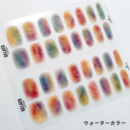 ネイルフィット ジェルネイルシール/GELATO FACTORY/ネイルシールを使ったクチコミ(6枚目)