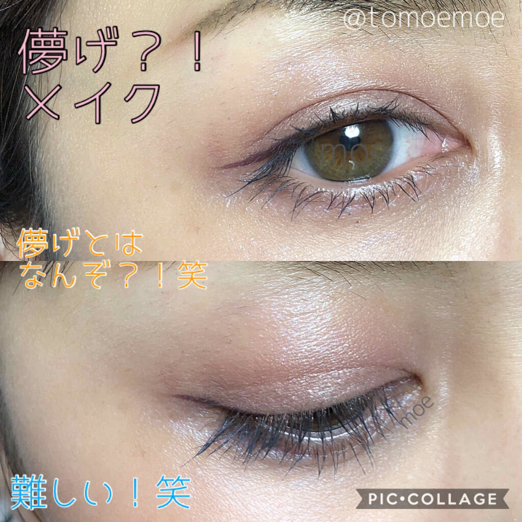 アイ カラー クォード/TOM FORD BEAUTY/アイシャドウパレットを使ったクチコミ（1枚目）