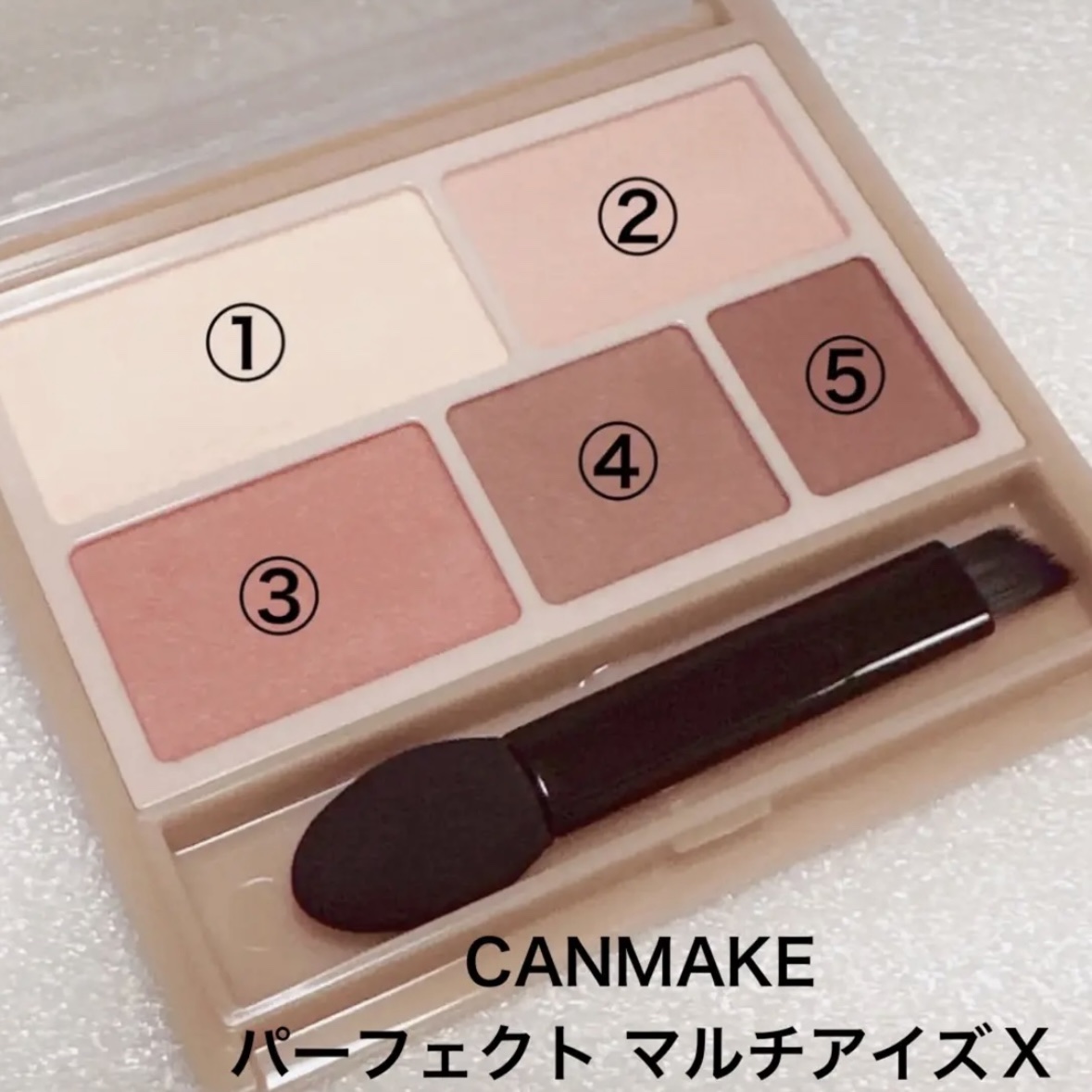 パーフェクトマルチアイズ/キャンメイク/アイシャドウパレットを使ったクチコミ（2枚目）